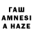 МЕТАДОН мёд Tasnuba Tanna