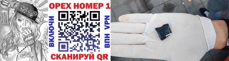 блэк спрут зеркало  Звенигово  COCAIN VHQ 