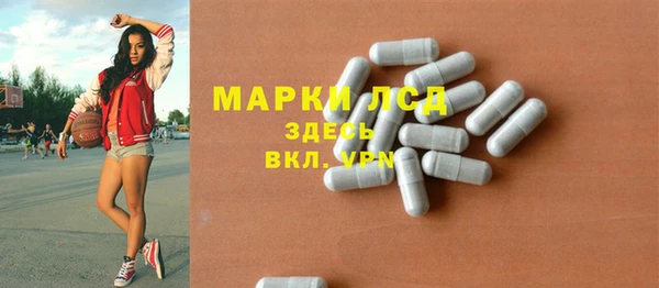 кокаин VHQ Абаза