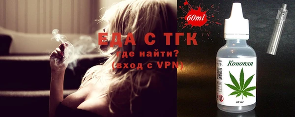 индика Алексеевка