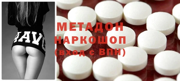 хмурый Алзамай