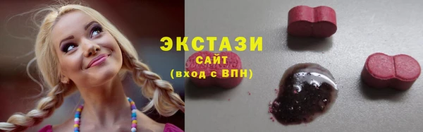 прущие грибы Алексин
