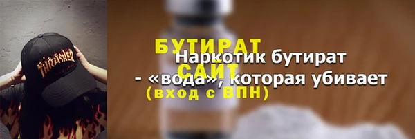 mix Абдулино