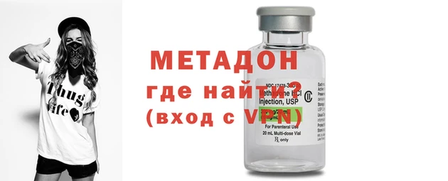 хмурый Алзамай