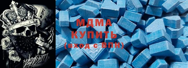 индика Алексеевка