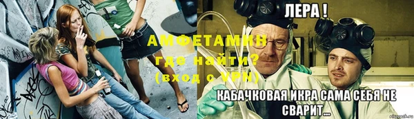 кокаин VHQ Абаза