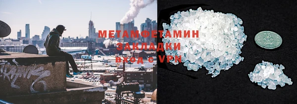 mix Абдулино