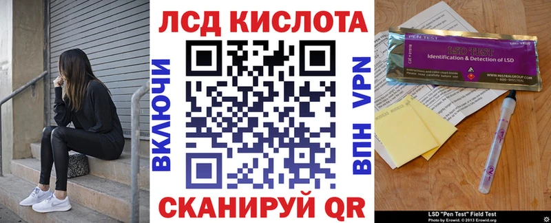 Марки NBOMe 1,5мг  Звенигово 
